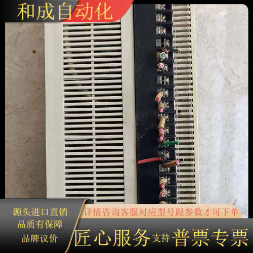 滇池8路同步器 KMD08B电机同步控制器，，成色如