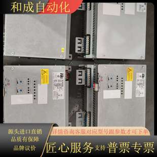 科比W6 9900图片 04W6Q2A