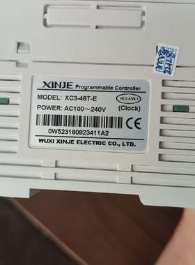plc,XC3-48T-E，成色充新，功能，有需要的