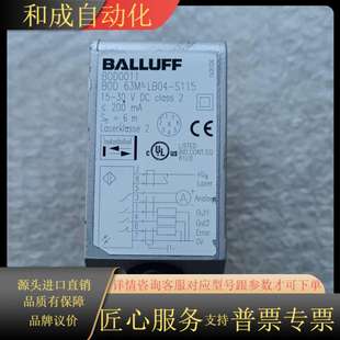 J334 BOD BALLUFF传感器BOD0011