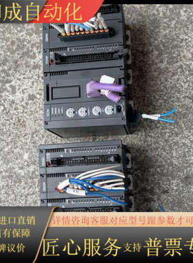 电源模块AS00SCM-A（2片），AS32AN02T-