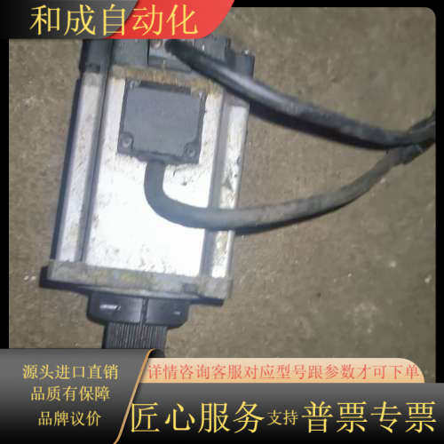 伺服电机 MS6S-80CS30B1-20P7，正常