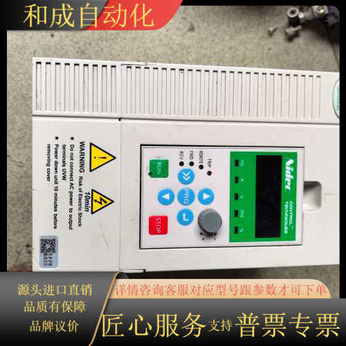 尼得科Control Techniques变频器NE200-