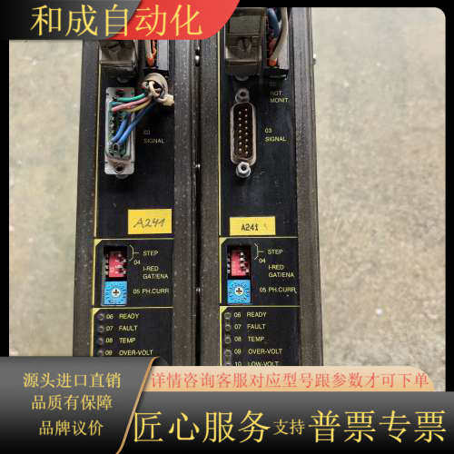 POSITEC百格拉驱动器WD3-004.0802 WD3-