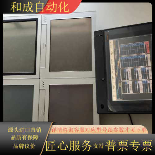 普洛菲斯工控机PL6931-T42-CM