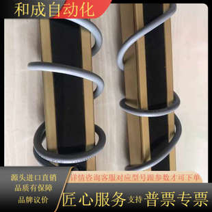 莱恩光栅 LNTECH保护光幕MCII28 MC2820