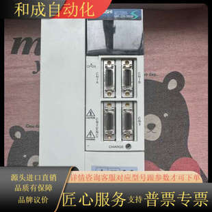 350A 350B J2S 出J2S系列伺服驱动器MR