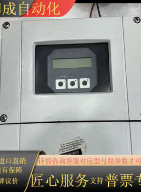 恩德斯豪斯PROMAG  50L电磁计，，功能