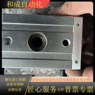 CKDGRC—2090A1 旋转气缸 8220G