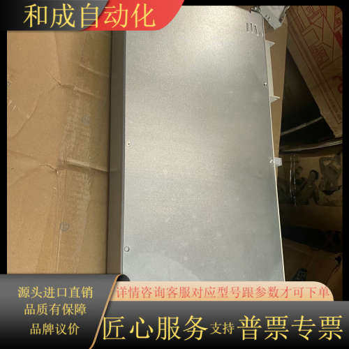 6SN1113-1AB01-0BA1，伺服刹车模块