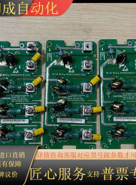 UPS防雷板 ULK366SP1 图片实物照  成色如图