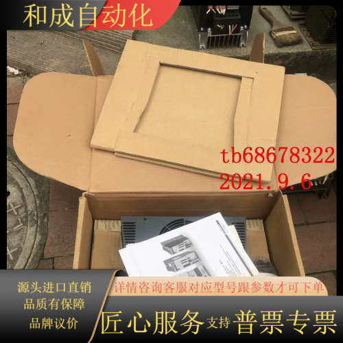 KC1-B02406-NBAN-0000-CON 科尔摩根