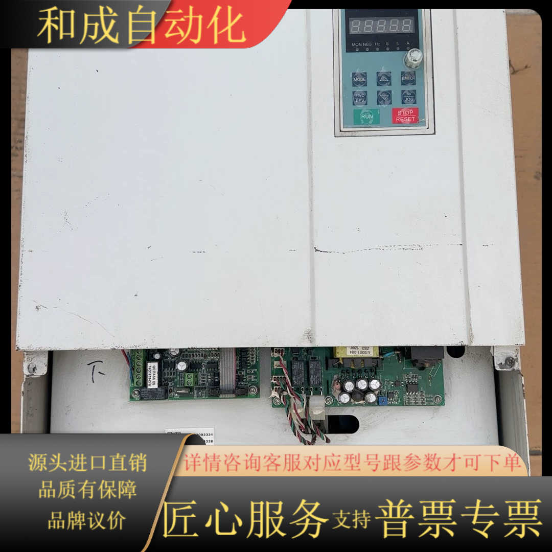 日业SUNYE变频器 SY3200-P093T4C1，93K