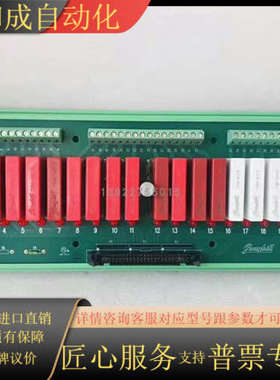 PLSI016XX8X 640895-A01-0314电源