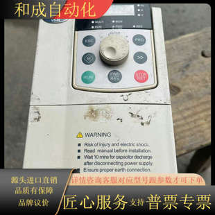 5.5KW 蓝海华腾V5 4T5.5L 380V拆