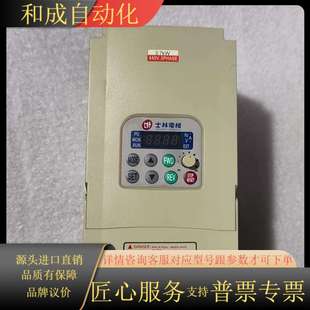 3.7K 043 士林变频器3.7kw
