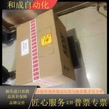 SEW行星减速机伺服电机PSKF521  CM71L/TF/