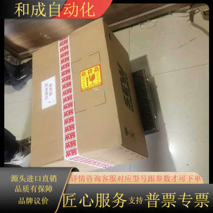 SEW行星减速机伺服电机PSKF521  CM71L/TF/