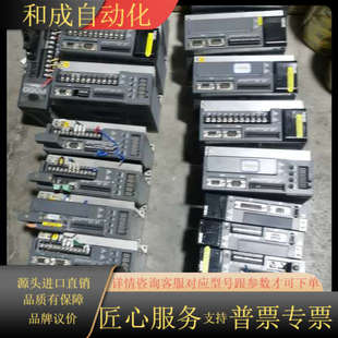 20P4 DS5F－20P4－PTA／350 DS2