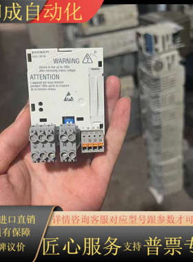 LenzeE82ZAFPC010变频器通讯模块，