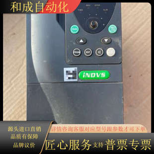 X0040G Y500 英捷思变频器380V4.4KW 型号