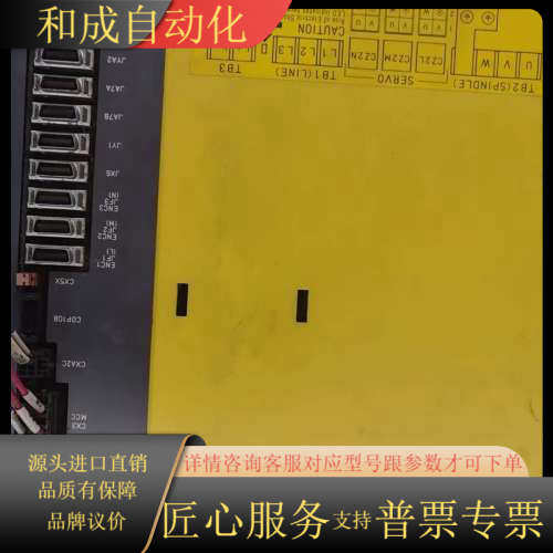 A06B-6134-H303发那科驱动器 成色如图 原装