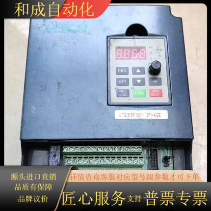 伟创变频器3.7kw，AC60-T3-3R7G/5R5P，实