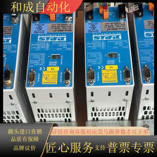 正常REIS徕斯机器人驱动器