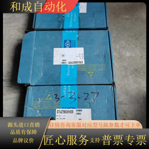 全新电路板，CB12A  MB64721213  KB650