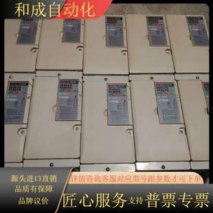 7.5KW 变频器CIMR VT2A0030FAA