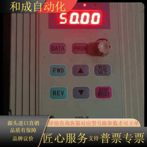 JTE200  J0022G3，金田变频器，380V