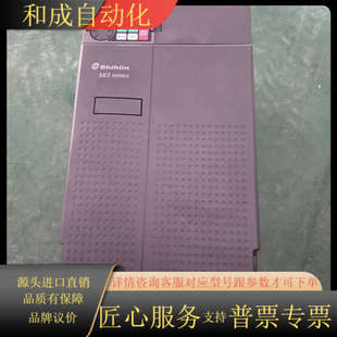 380 22K士林SE3变频器调速器22KW SE3 043