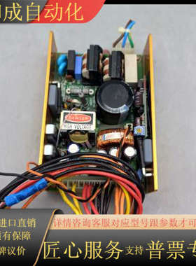 HiTRON  HVI102-390B电源 现货 议