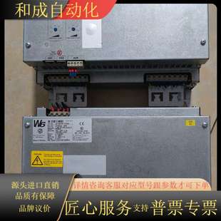 科比w6变频器04W6Q2A 9900