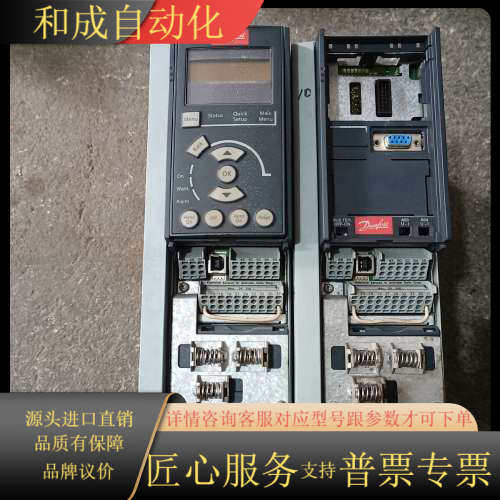 原装丹佛斯变频器，FC-302P1K5T5E20H1BN
