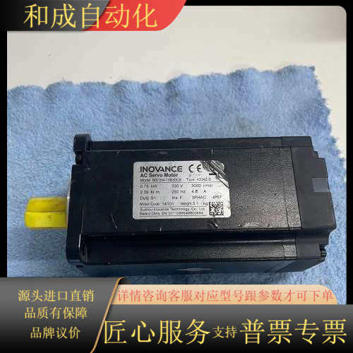 MS1H4-75B30CB A334Z-S 伺服电机