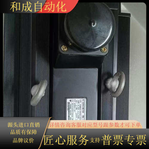 SGMGH-55A2A-0Y14   SGMGH-44A2A