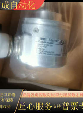 GM400.010.A304全新带