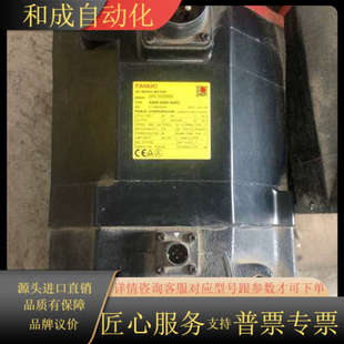 发那科电机原装 B403 成色 0085 A06B
