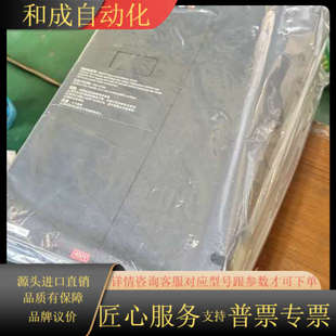 380 变频器FR 00620 480V A740