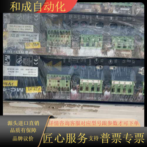 ELAU伺服驱动器MC-4/11/10/400，型号V22.