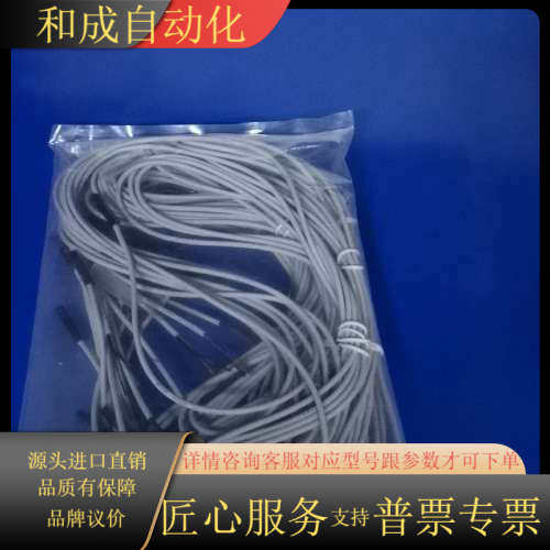 磁性开关D-A96L点“”和我私聊吧～