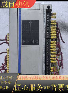 Tadele泰德奥PLC，型号： PC1M-40MR/E