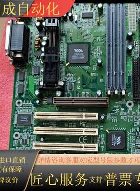 奔腾二代slot1电脑主板P2-112A，691主板正常点亮