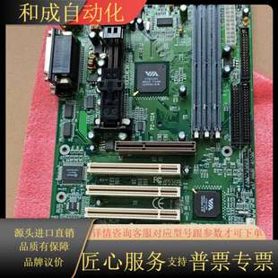 奔腾二代slot1电脑主板P2 691主板正常点亮 112A