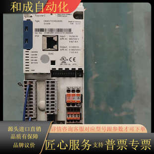 E84AVTCE302 400V 8400 3.0KW