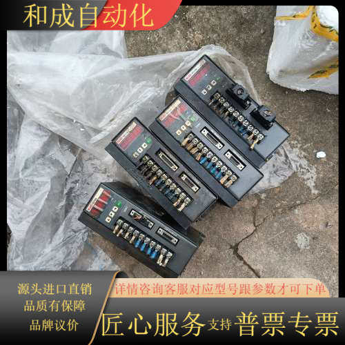 凯恩帝SD100伺服驱动器。5个起卖200，不单卖，成色