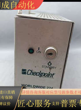 Checkpoint 抗干扰电源模块 CP683  现货实物