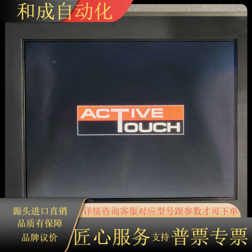 CONTEC HPC-HLS10AC-J