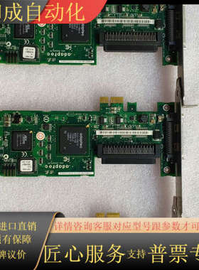 Adaptec ASC-29320LPE  320M PCI